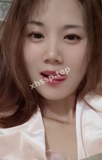 反差婊