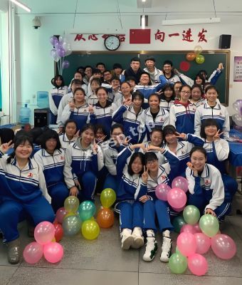 长春市第一中学
