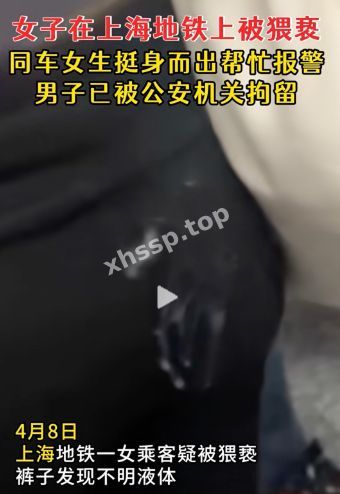 女乘客