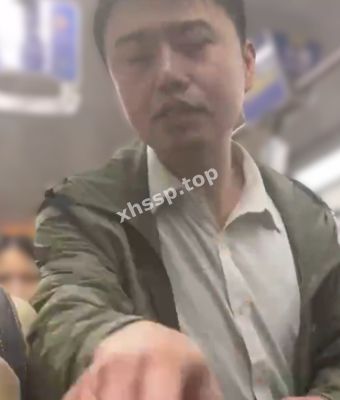 身材性感
