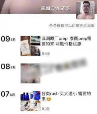 杭州吴立刚