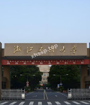 李雪梅
