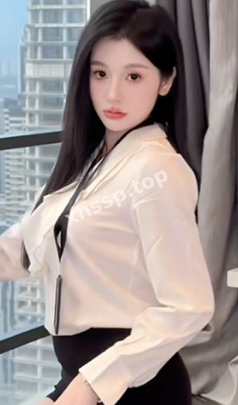 流出
