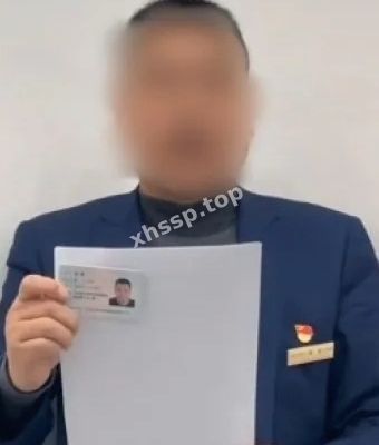 原董事长