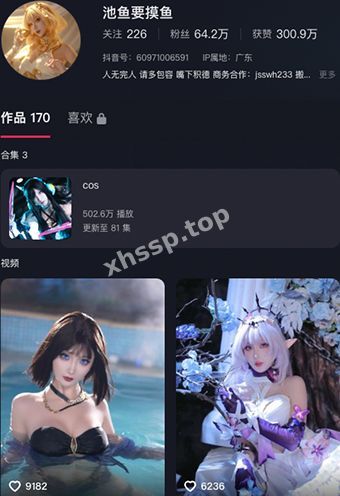 池鱼要摸鱼