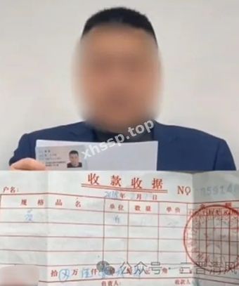 多宗罪