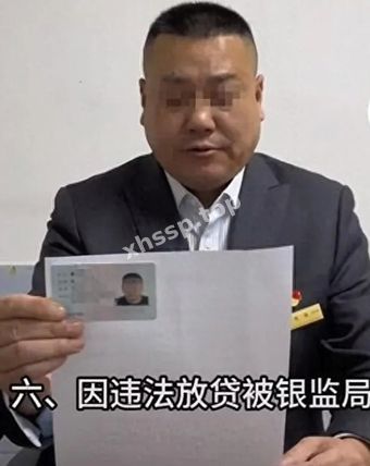 20万删帖