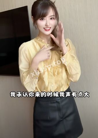 清纯反差