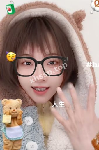 白嫩胴体