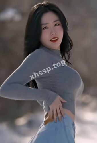 性感火辣
