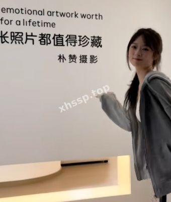 反差少女