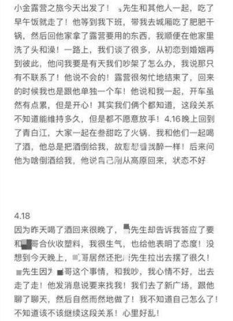 绿帽兄弟