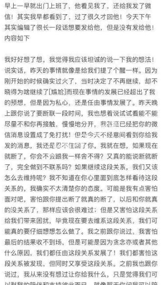 性感淫秽