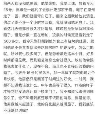 ICU抢救