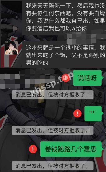 云南财经大学