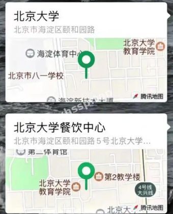 食堂阿姨