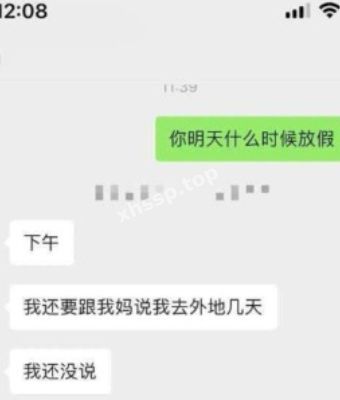 南昌女大学生