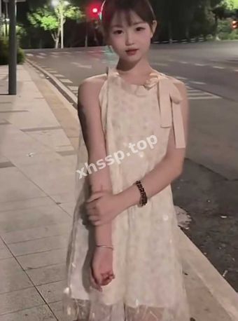 优美反差婊