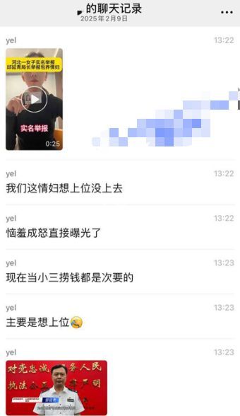 邱延青