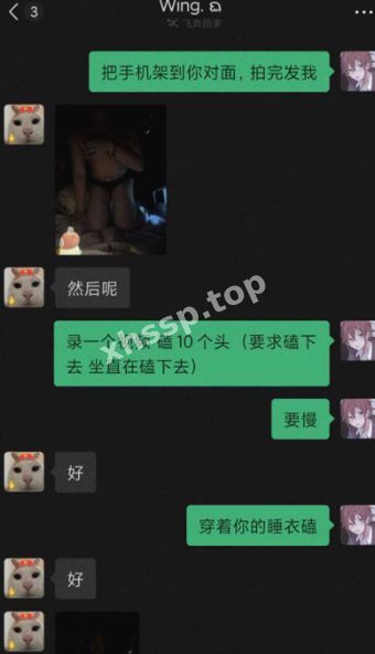 武汉大学