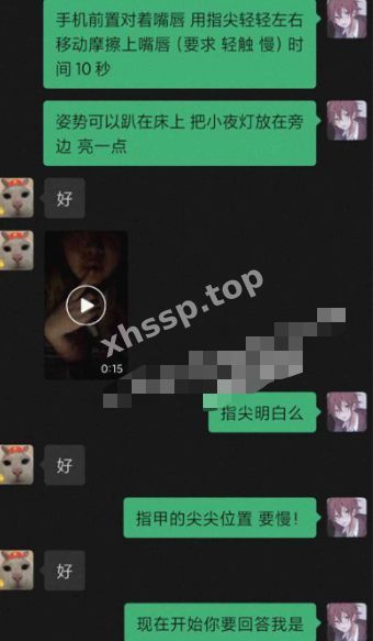 学生妹