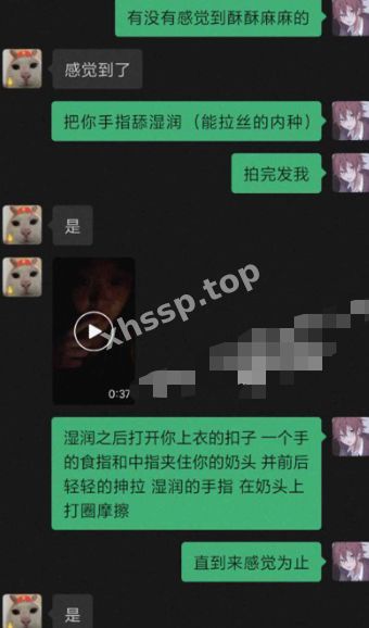 指令游戏