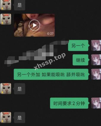 金钱诱惑