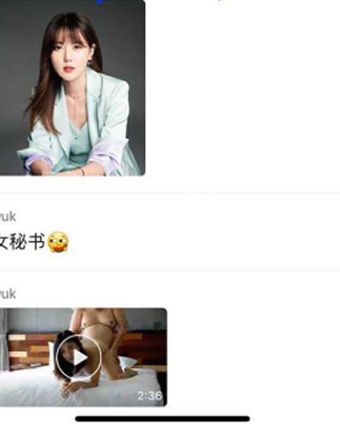 吸毒