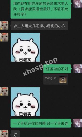 武汉大学