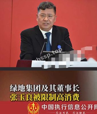 吸毒