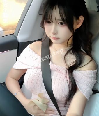 00后性感反差婊