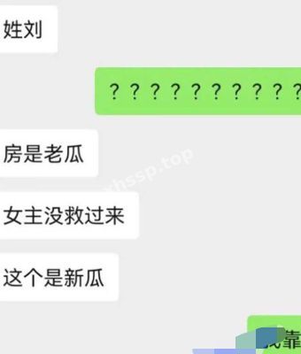 吉林大学三院