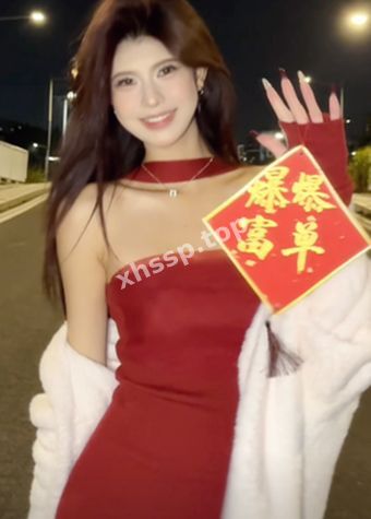 淫秽照