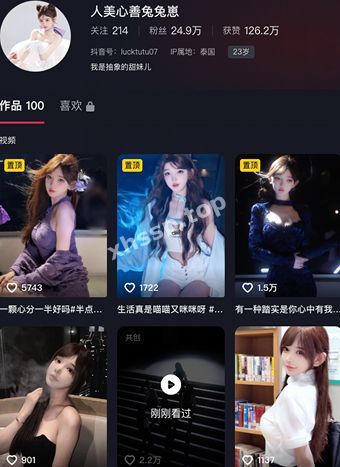 人美心善兔兔崽