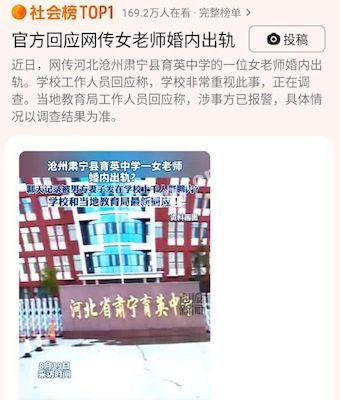 不雅照片