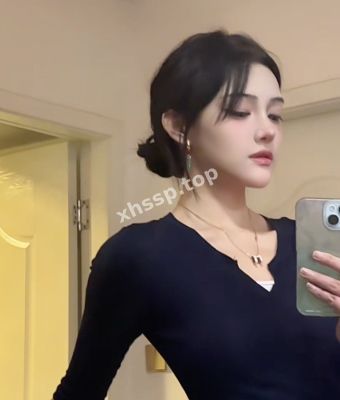 极品反差婊