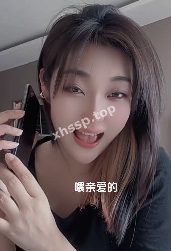 约炮