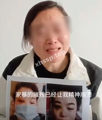 女性自救