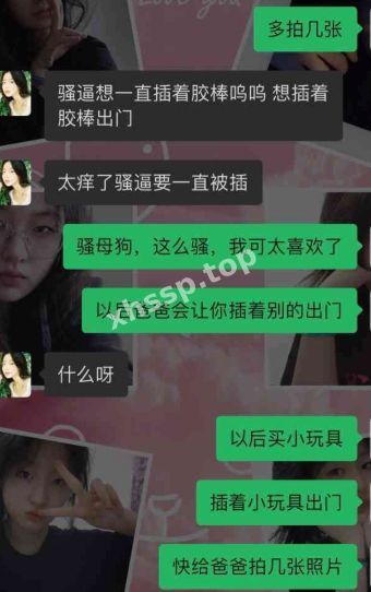 成都技术学院