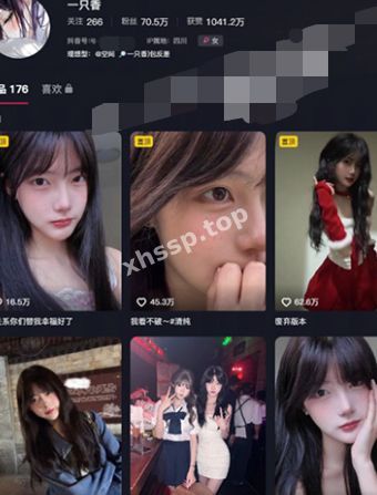 一只香