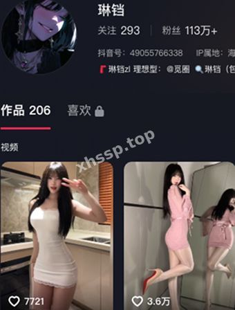 抖音网红