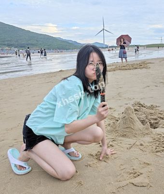 极品反差婊