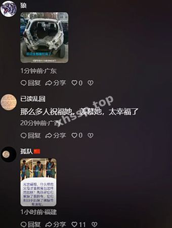 黑人