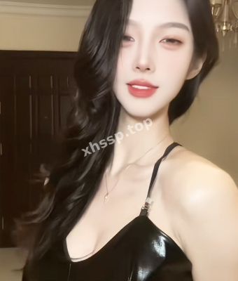 性感名媛