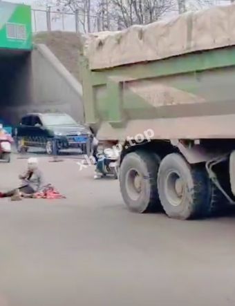 交通事故