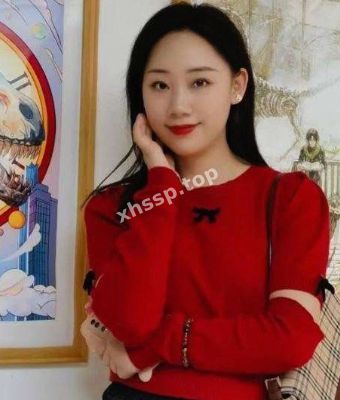 私生活混乱