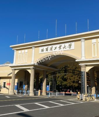 淮纾一