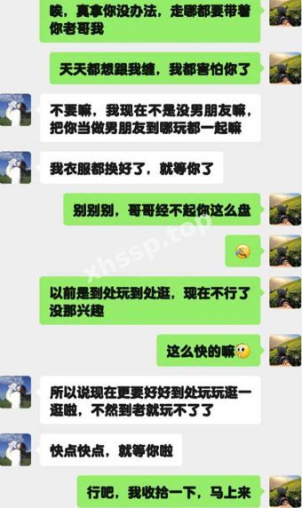 伦理底线
