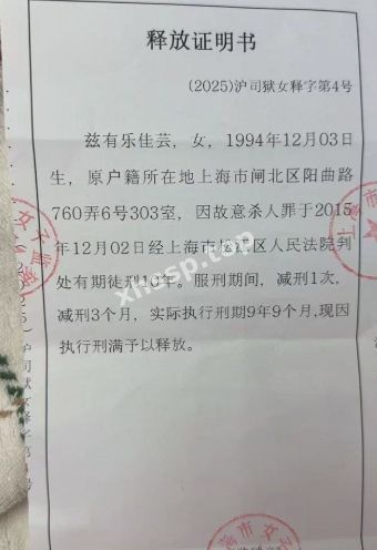 饥渴