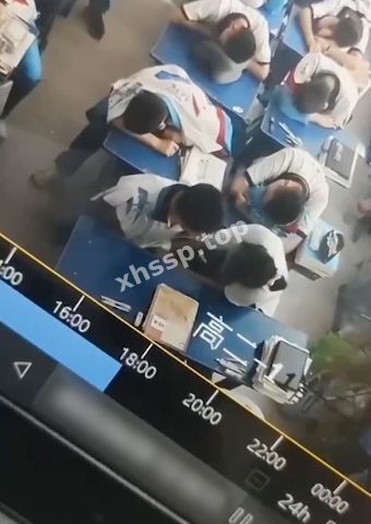 反差婊